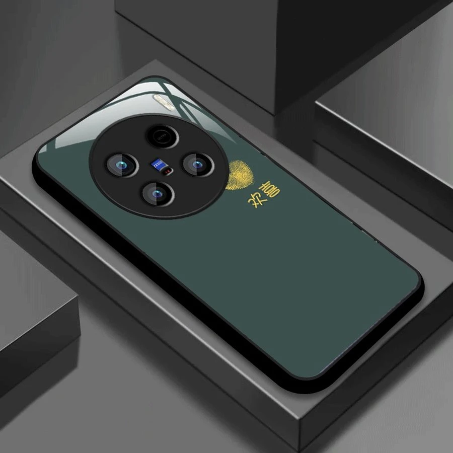 适用于vivoX100Ultra手机壳欢喜爱心时尚vivoX200ProMiNi[5G]