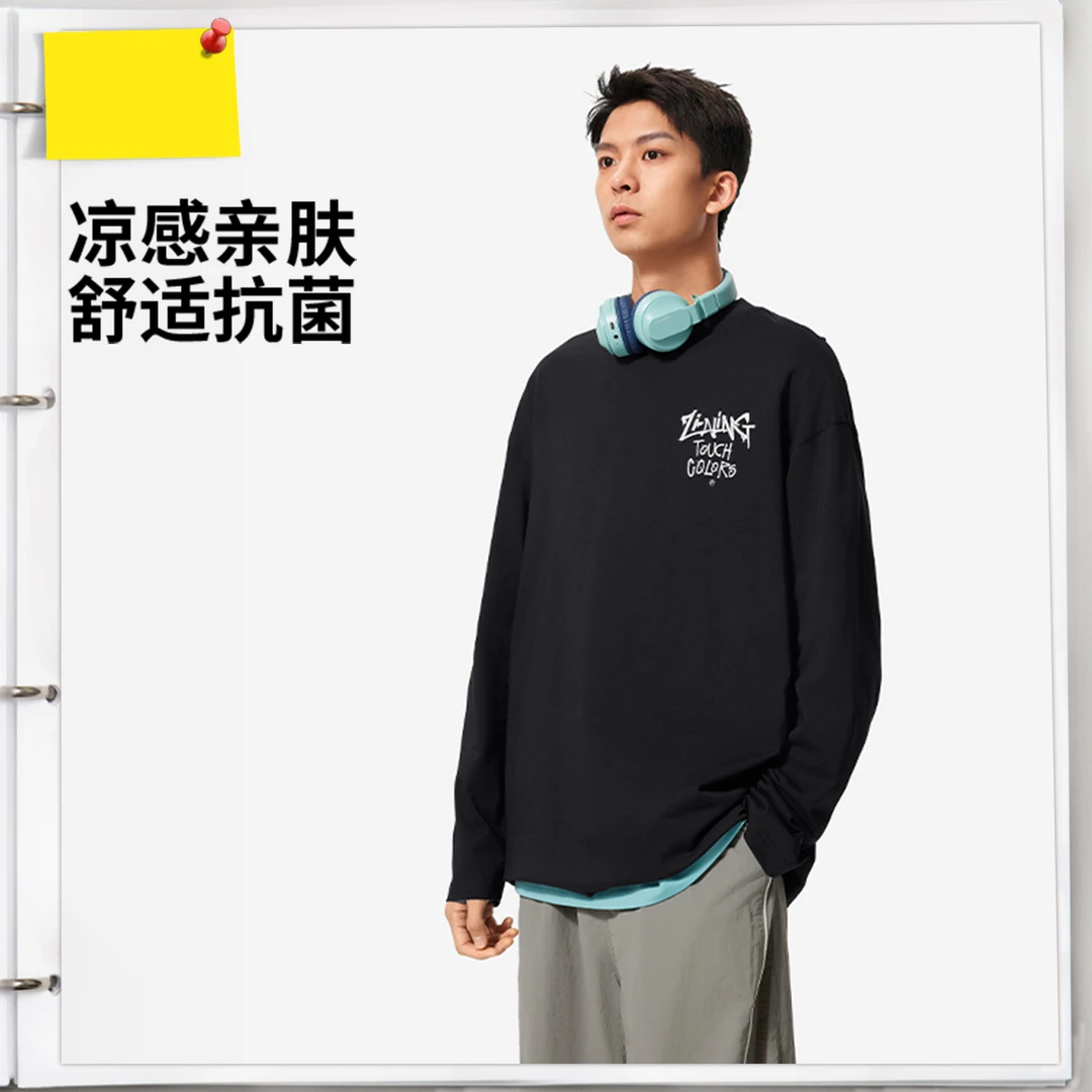 R李宁运动生活系列男女同款长袖文化衫AHSV279