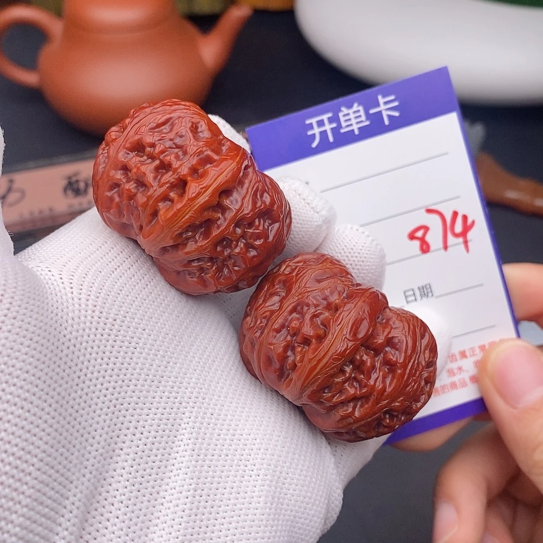 把件文玩核桃44元宝874