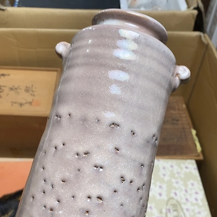 瓷片B28 雅舍甄选优质大漂亮