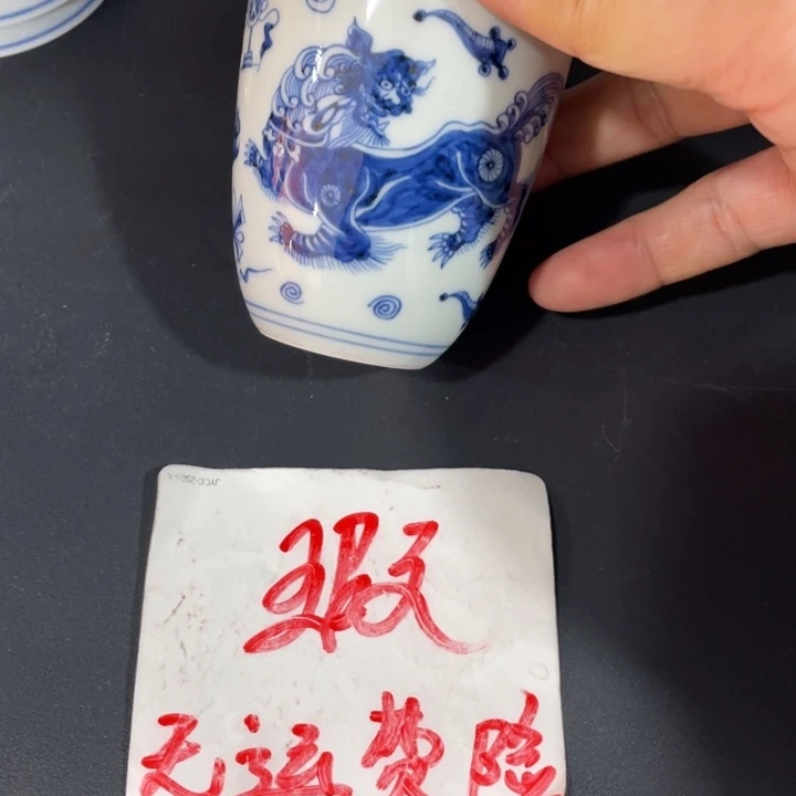 84334577899999999000