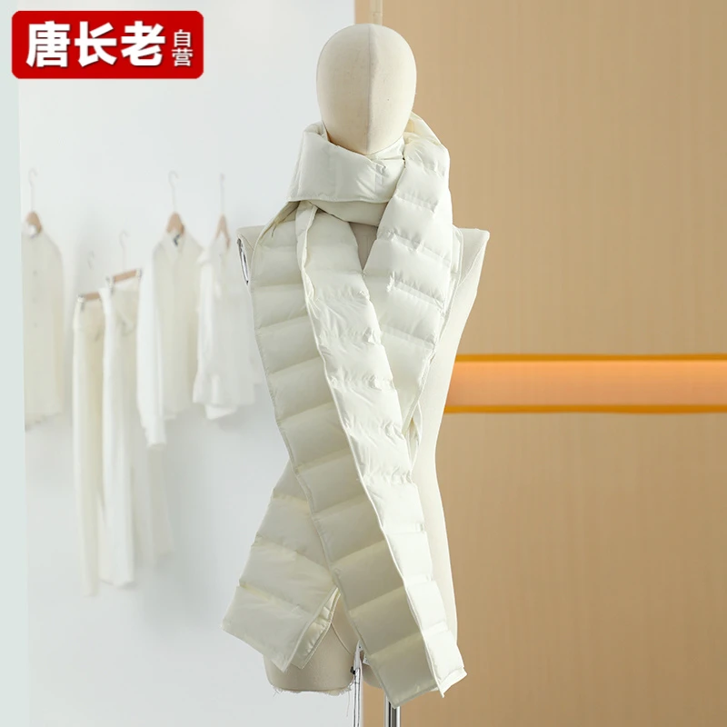 【唐长老自营】货号84931新款保暖舒适围巾J