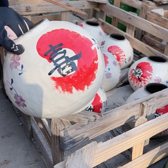 陶瓷微瑕介意勿拍