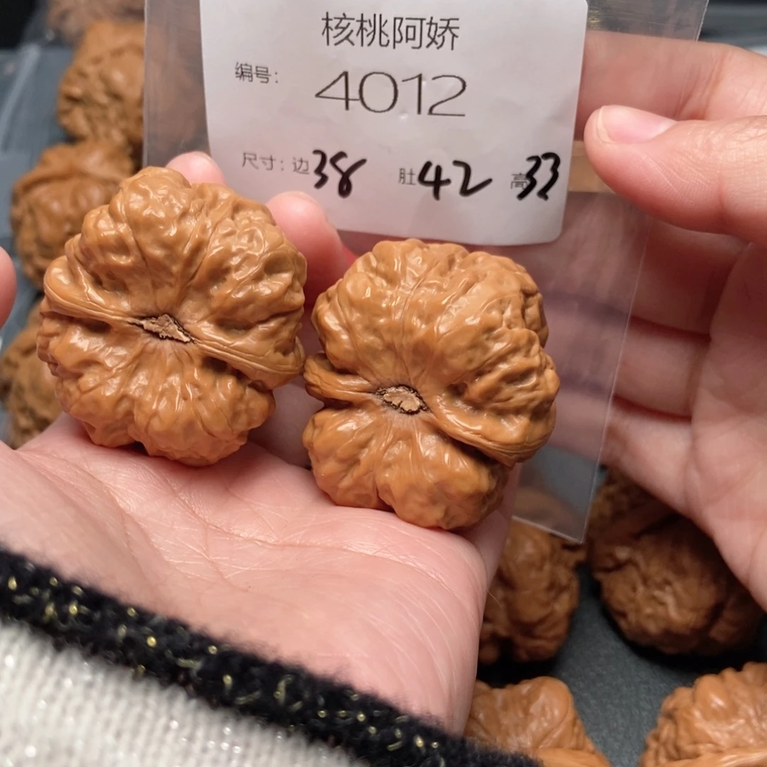 吊坠文玩核桃蛤蟆