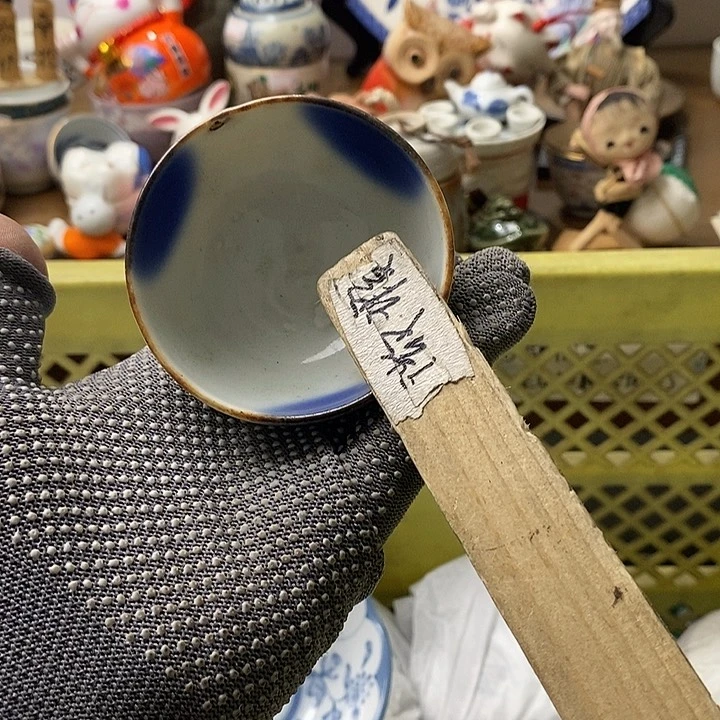 紫砂茶杯無*日本回流精品瓷器