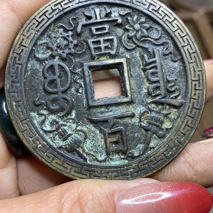 工艺品8000088888888888