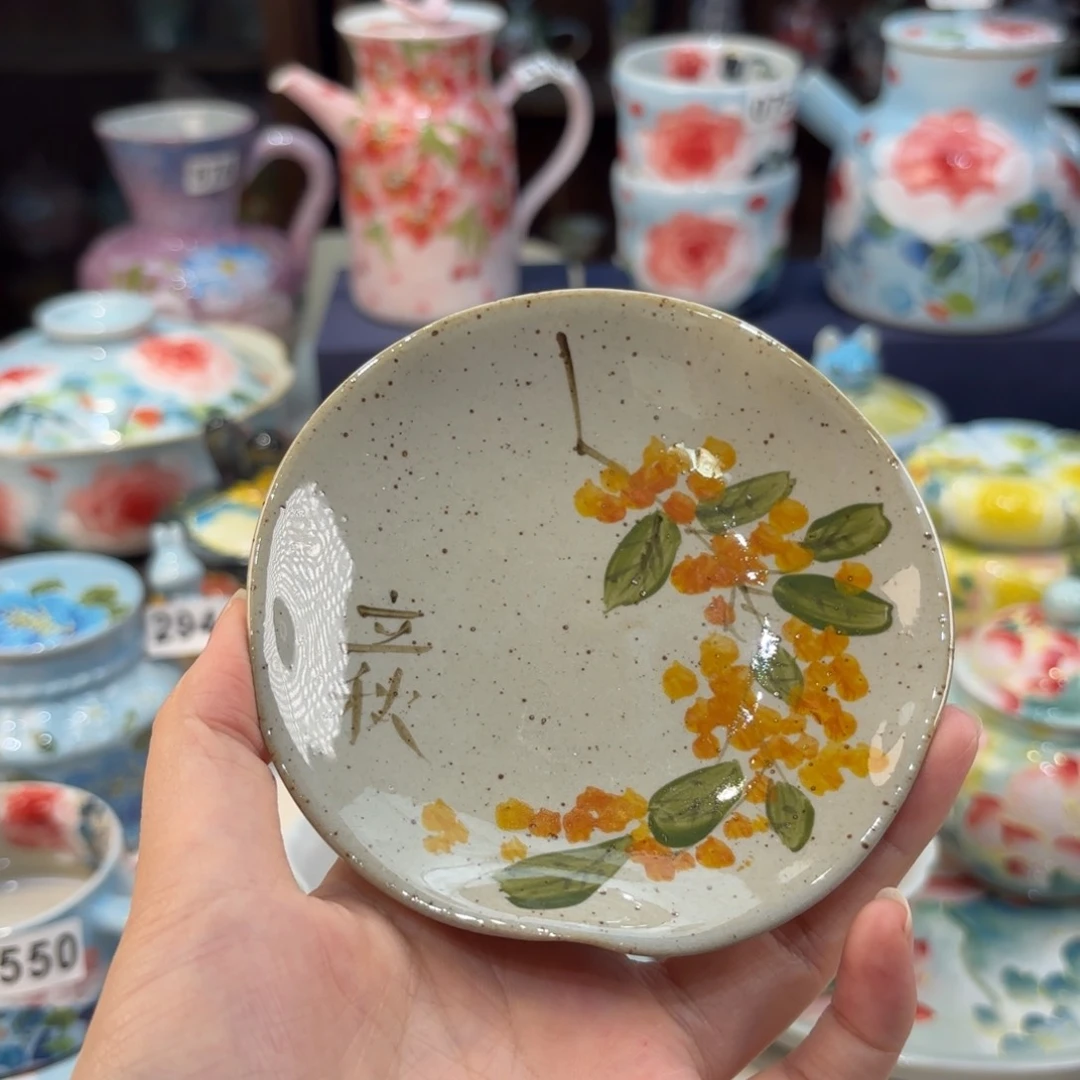 瓷片景德镇手绘高温釉下彩陶瓷茶具