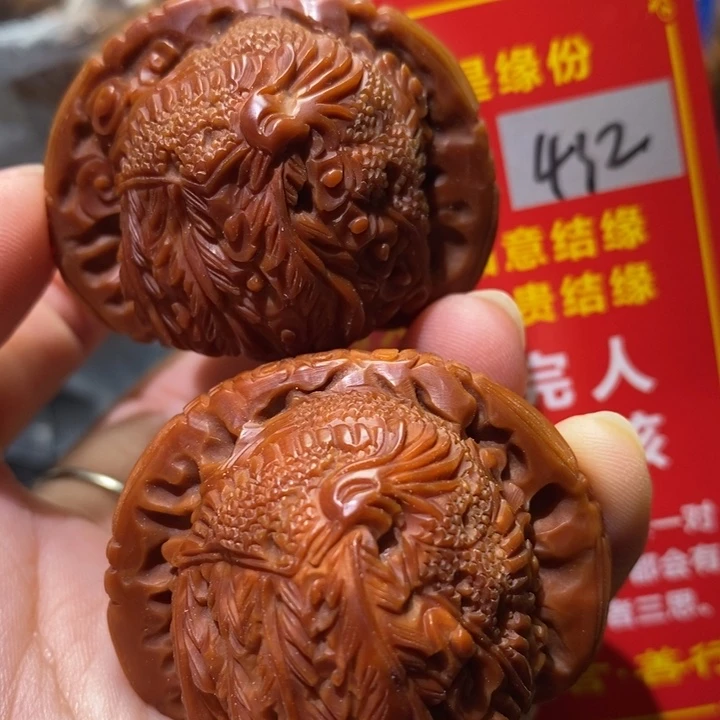 文玩核桃把件核桃核桃