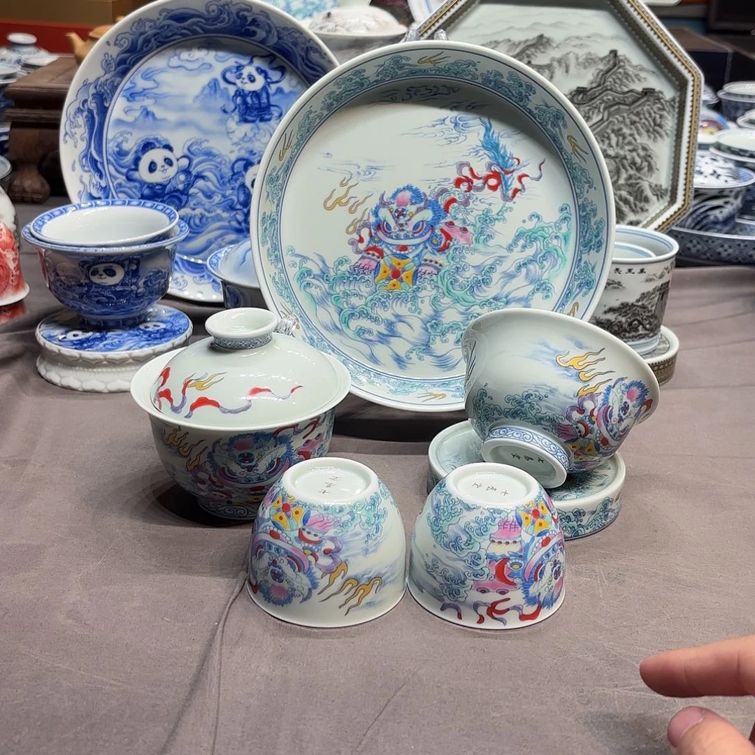 杯子陶景德镇陶瓷学院