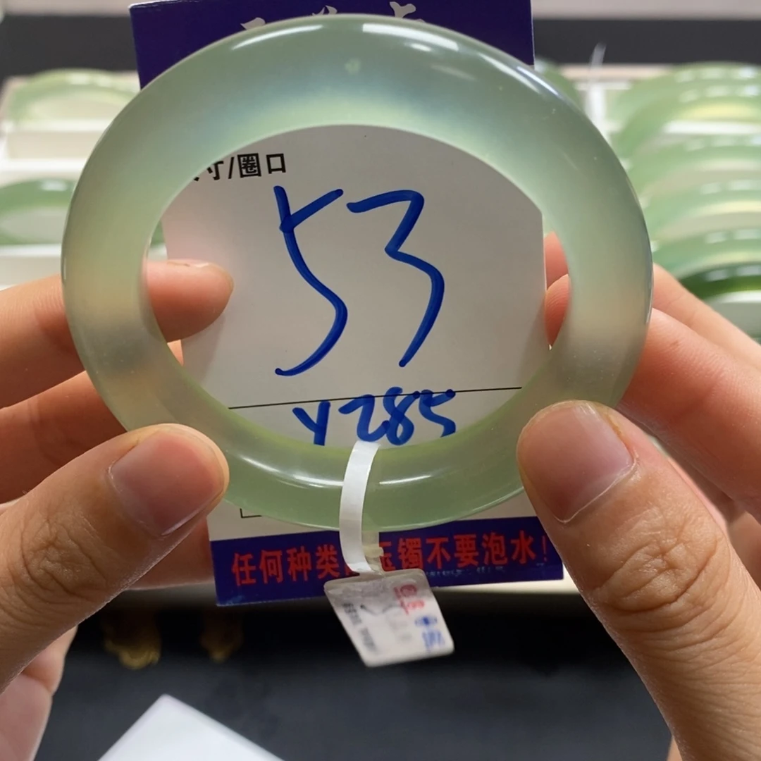 泥***完蛇纹石玉未镶嵌手镯
