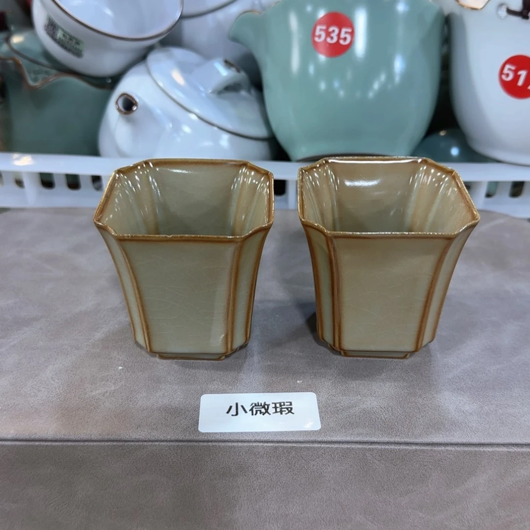 瓷片小微瑕发货！！！！