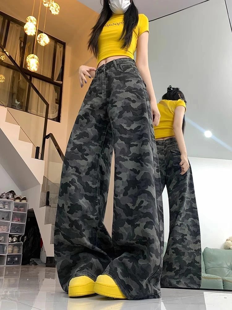 【直播链接】品退拉黑 默认微瑕 夏季新款牛仔裤阔腿弯刀迷彩百搭