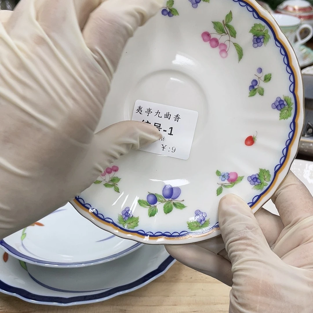 鹿屋家的美丽咖啡杯夷***香