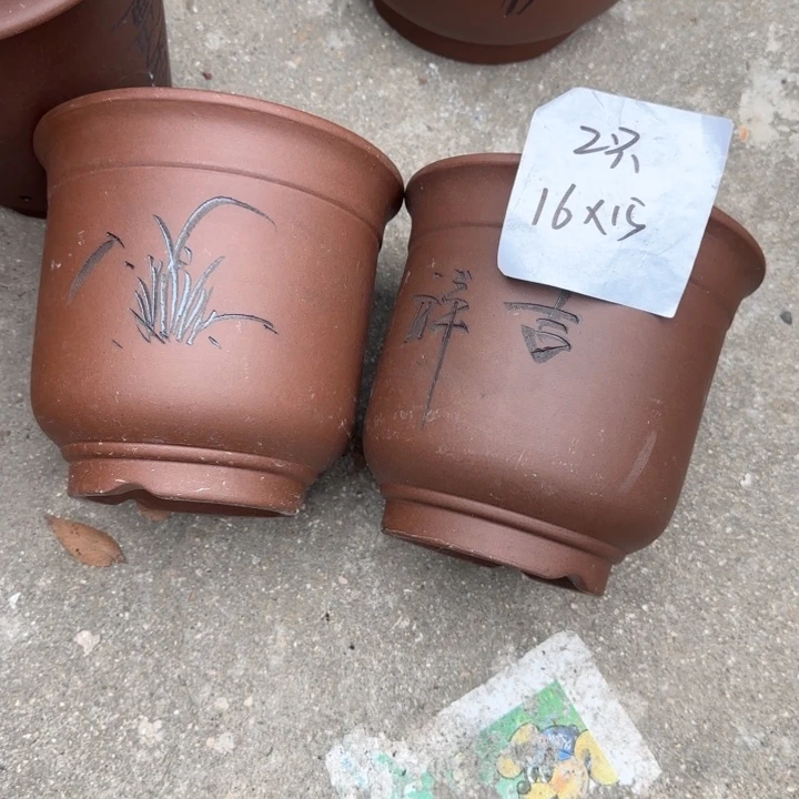 花盆紫砂特价商品