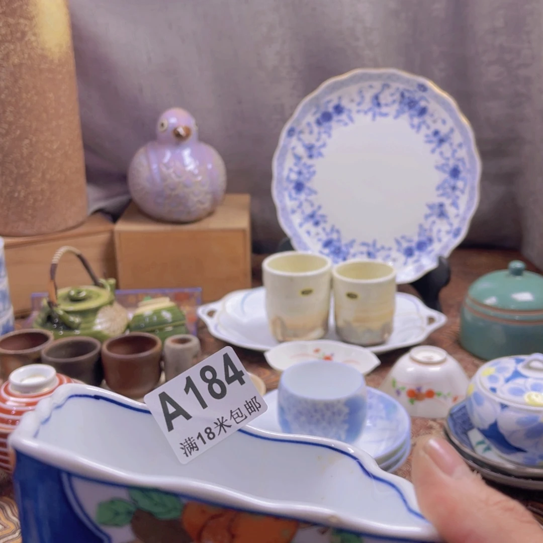 瓷片山***诗aaaaaaaaaaaaa184