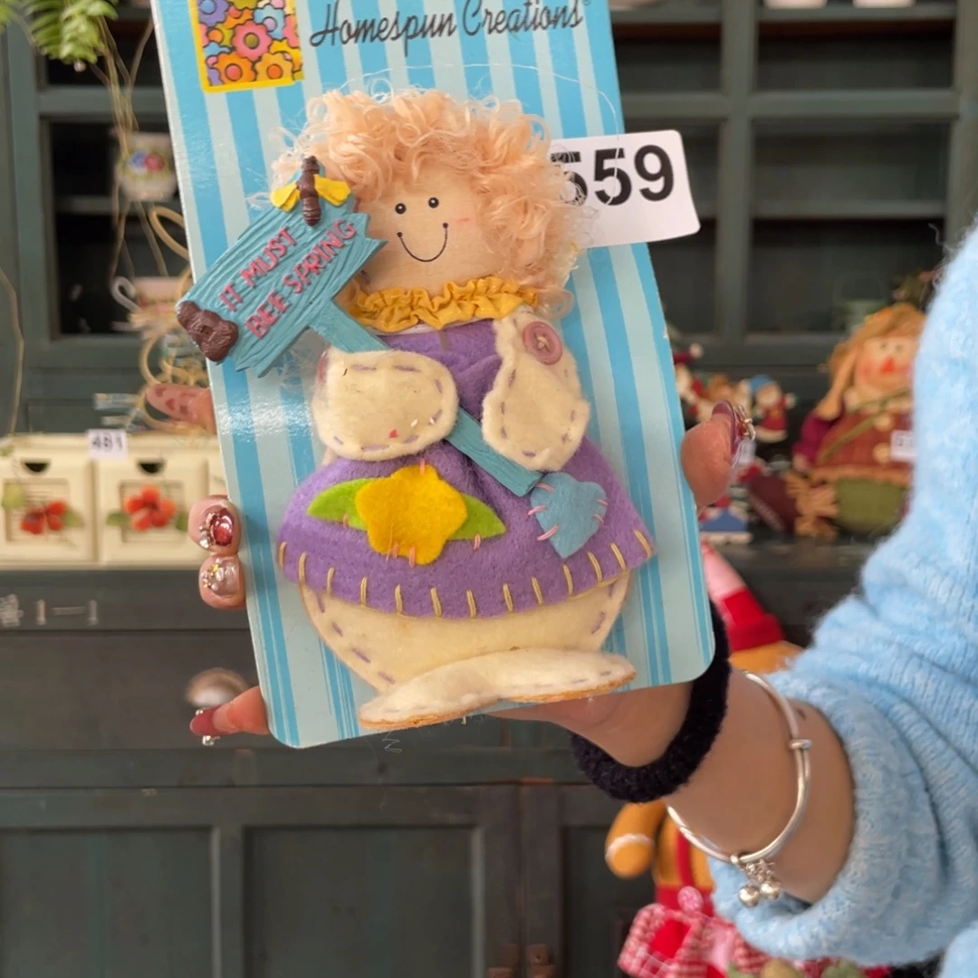 圣诞月福利老货玩具默认微瑕损米