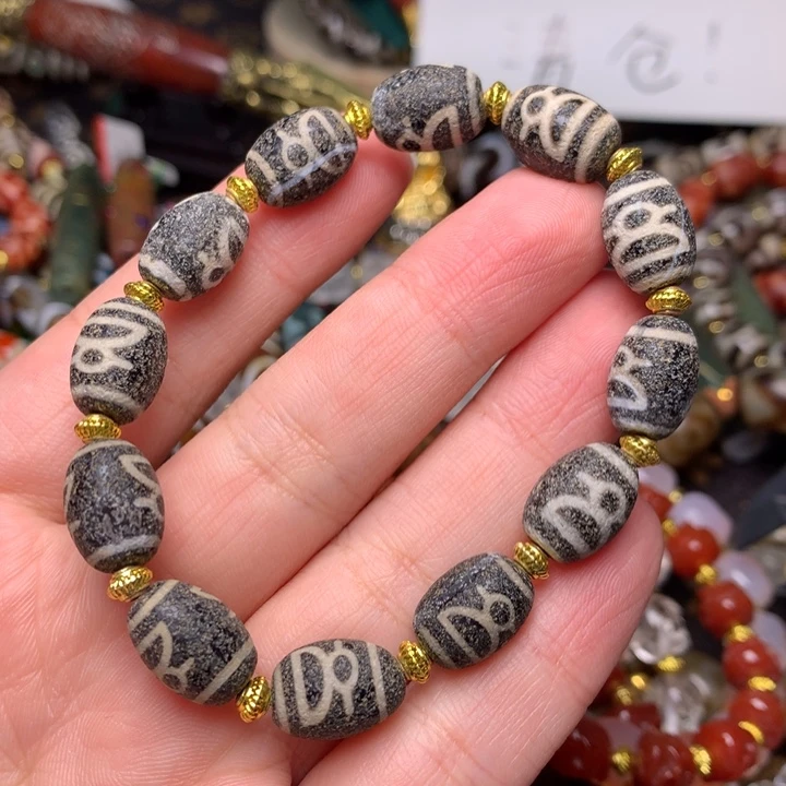 原创设计款发一条