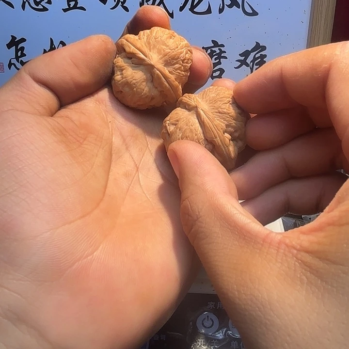 核桃33✖️35元包手捏全品