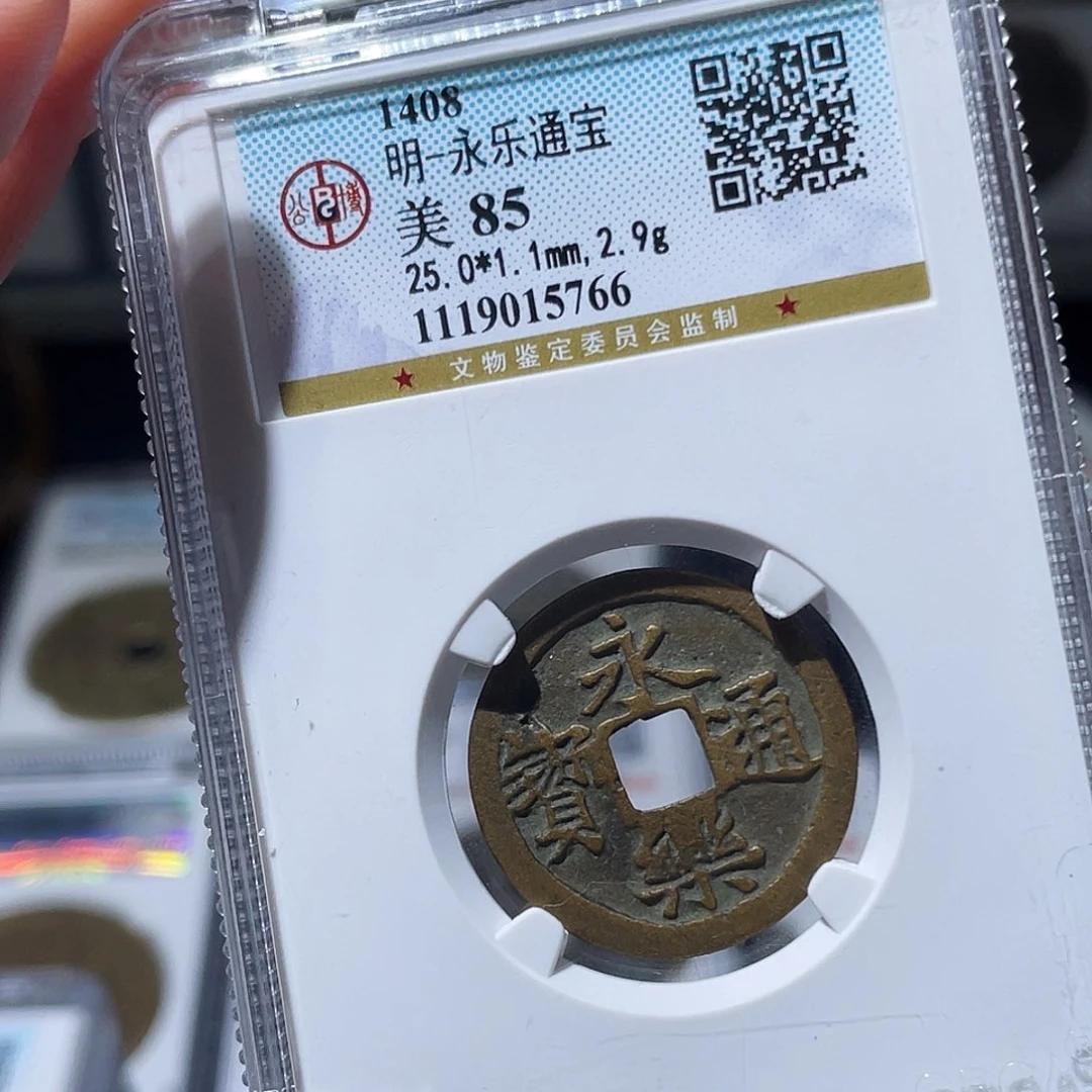 铜宁****嘉小亦精选 公博永乐福利5766