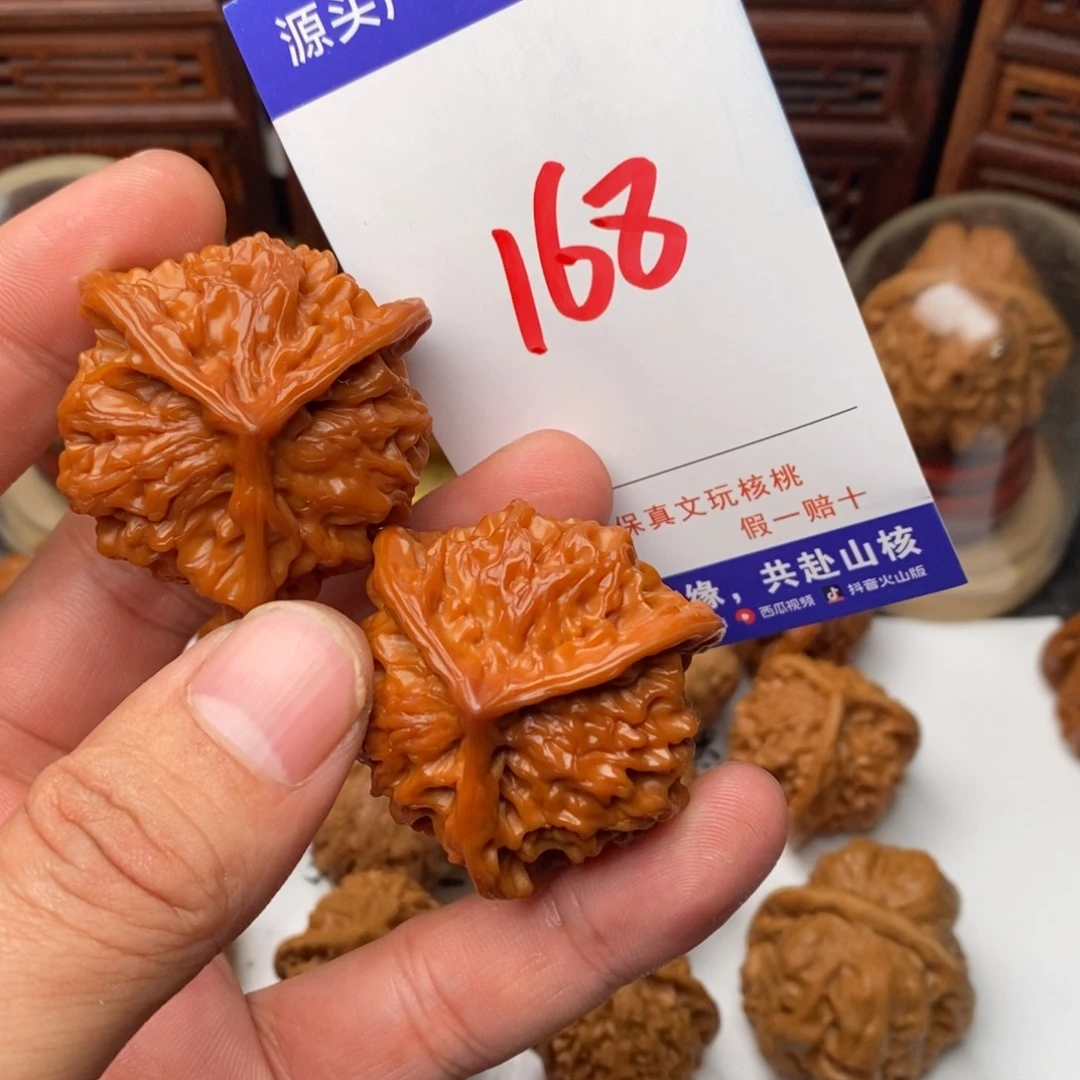 .***博吊坠文玩核桃核桃一对