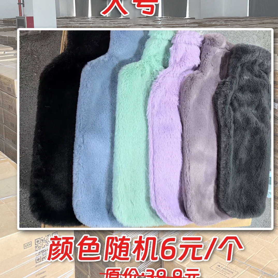 热水袋工厂店尾货大号中号小号加厚防爆热水袋随机3