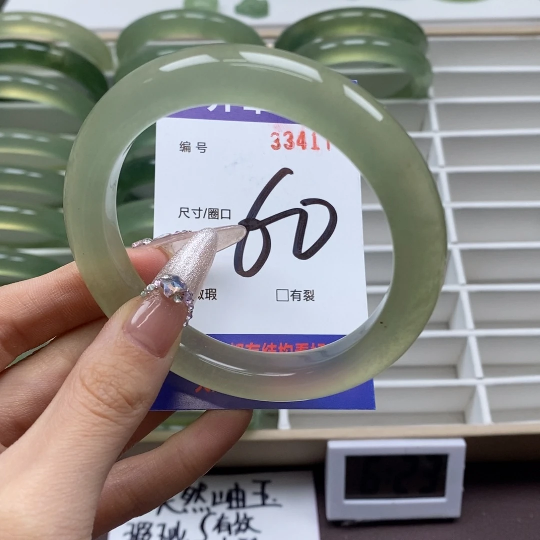 蛇纹石玉手镯未镶嵌