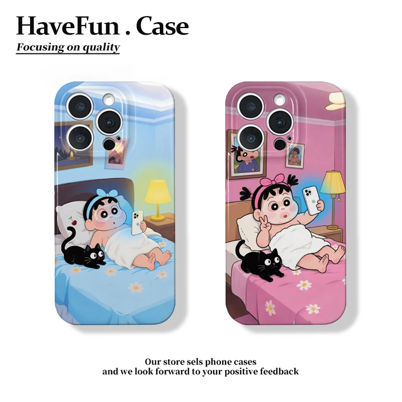 雅天立敷面膜小新日常适用iPhone16菲林15手机壳华为vivo小米oppo