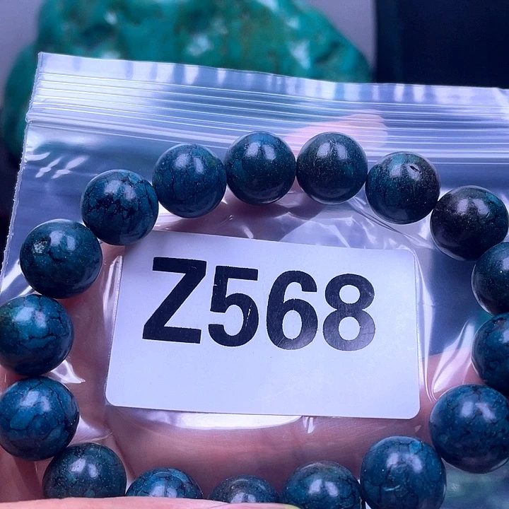 空竹粉丝福利专享