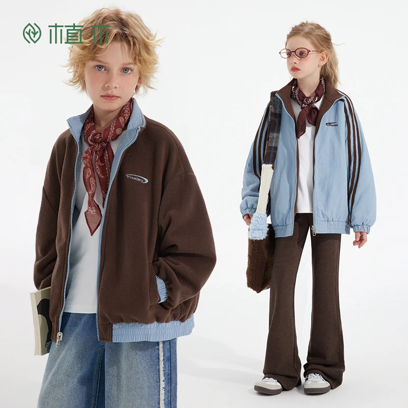 植木童装两面穿防水外套儿童中大童男童2025秋冬新款情侣休闲拼色