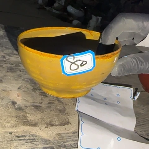 瓷片国营厂库存80