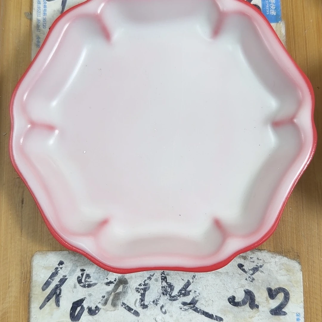 紫砂陶瓷茶具微瑕介意勿拍