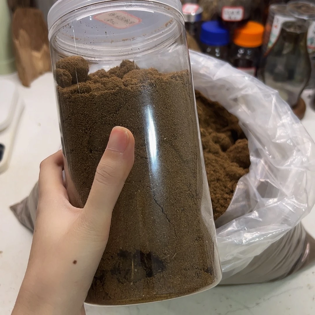 沉香沉香碎屑钻珠沉水粉205克