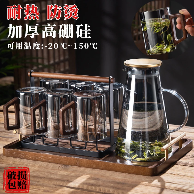 玻璃杯透明家用泡茶杯冷水壶凉水壶喝水杯大容量绿茶杯耐热轻奢