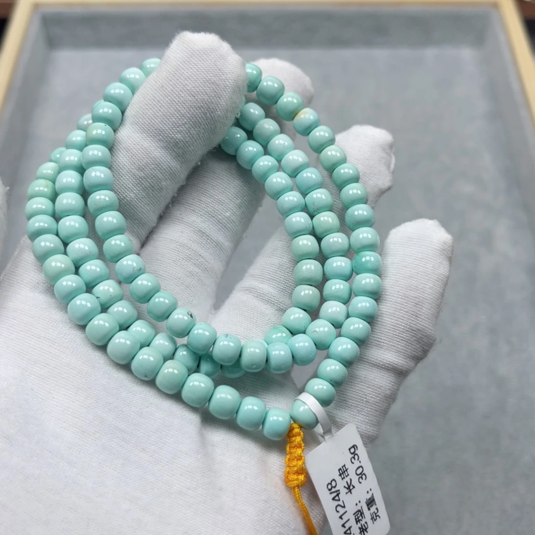 绿松石挂件未镶嵌