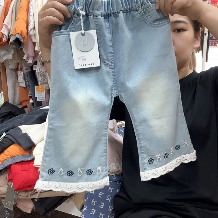 薄夏款牛仔裤棉微喇