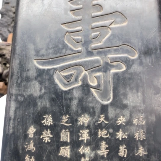 孔*23456779934678945789