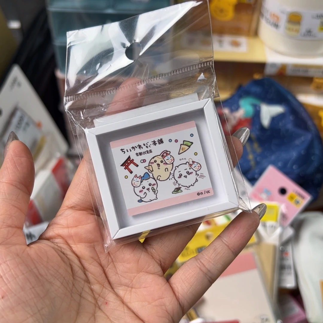 五十八包邮五十八包邮