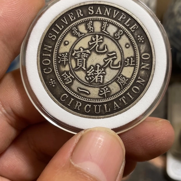 复古 可吹响可吸反龙洋工艺品家居摆件饰品摆