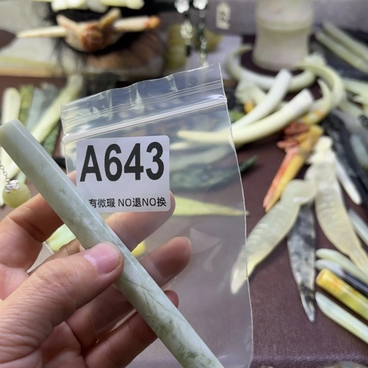 蛇纹石玉发饰合金钻*