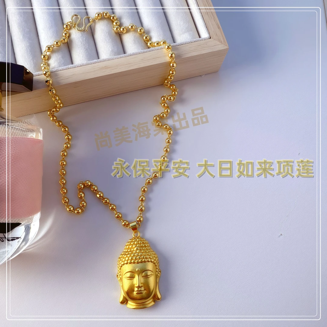 铜合金吊坠 永保平安佛头项链女大日如来金店同款久不掉色仿金品