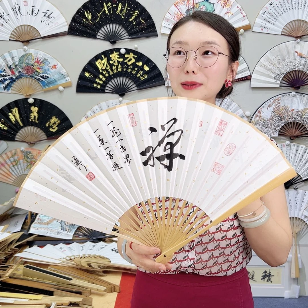 书法书法 95寸玉竹 手写手绘 默认粘好