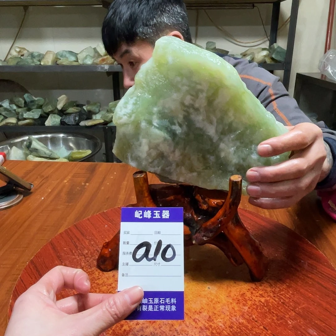 蛇纹石玉未镶嵌原石a10