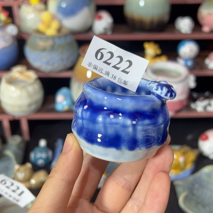口4高4 活动价30包邮未满30运费到付