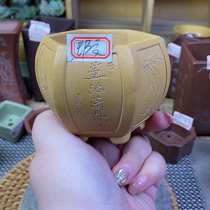 琉璃手工艺品宜兴紫砂精品花盆