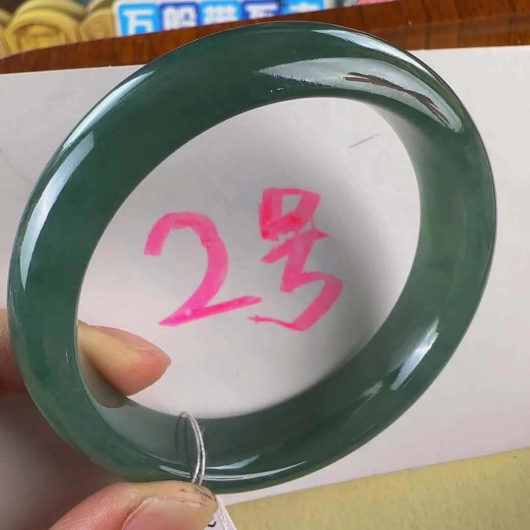 未镶嵌手镯翡翠老坑56.8老蓝水