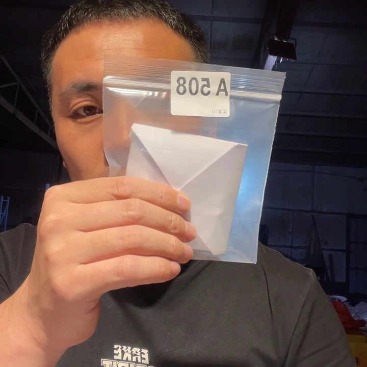 大理石磁石张*江文玩508
