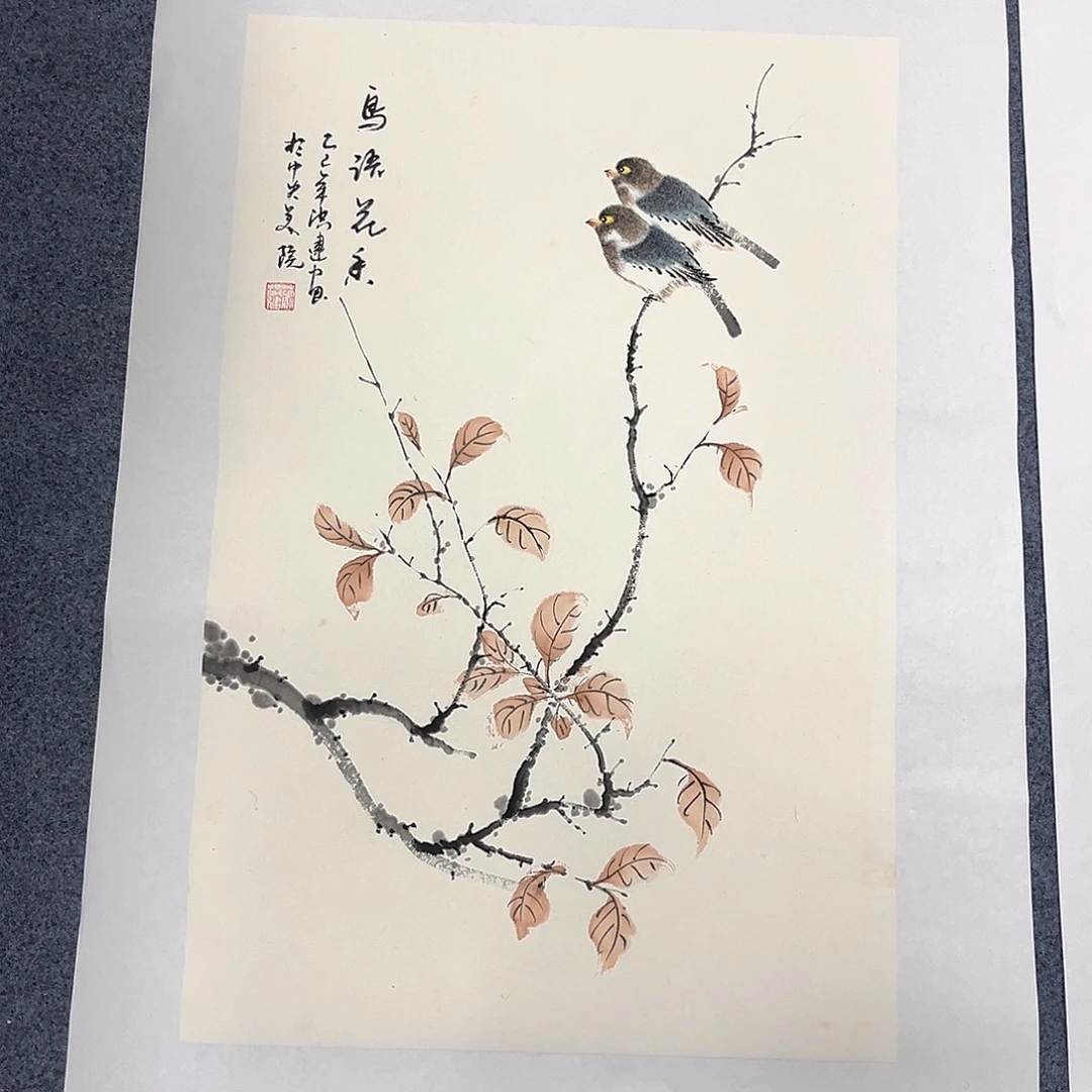 国画纯手绘字画作品