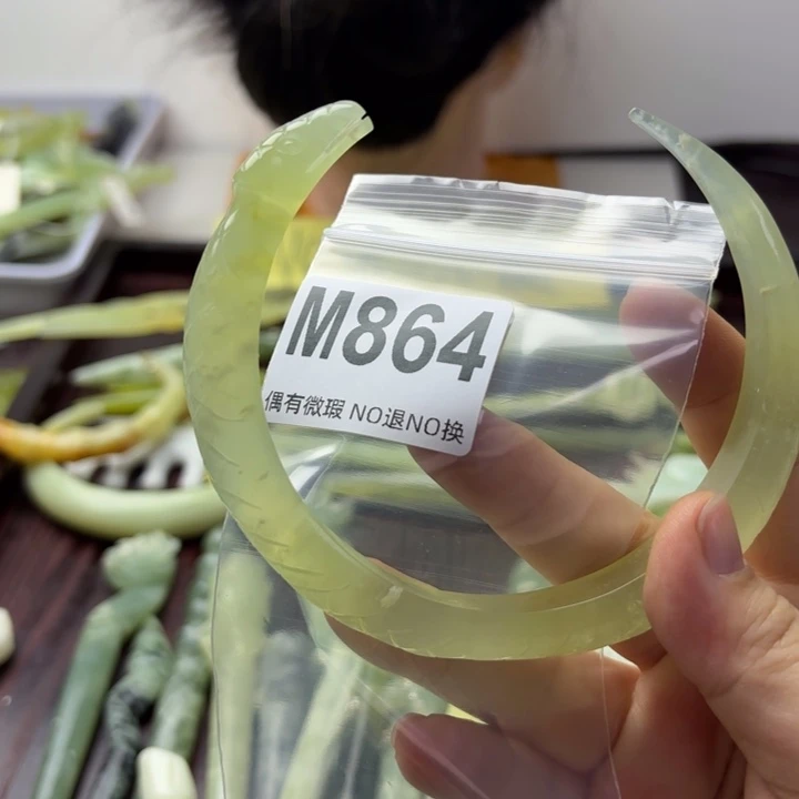 蛇纹石玉发饰合金【****】