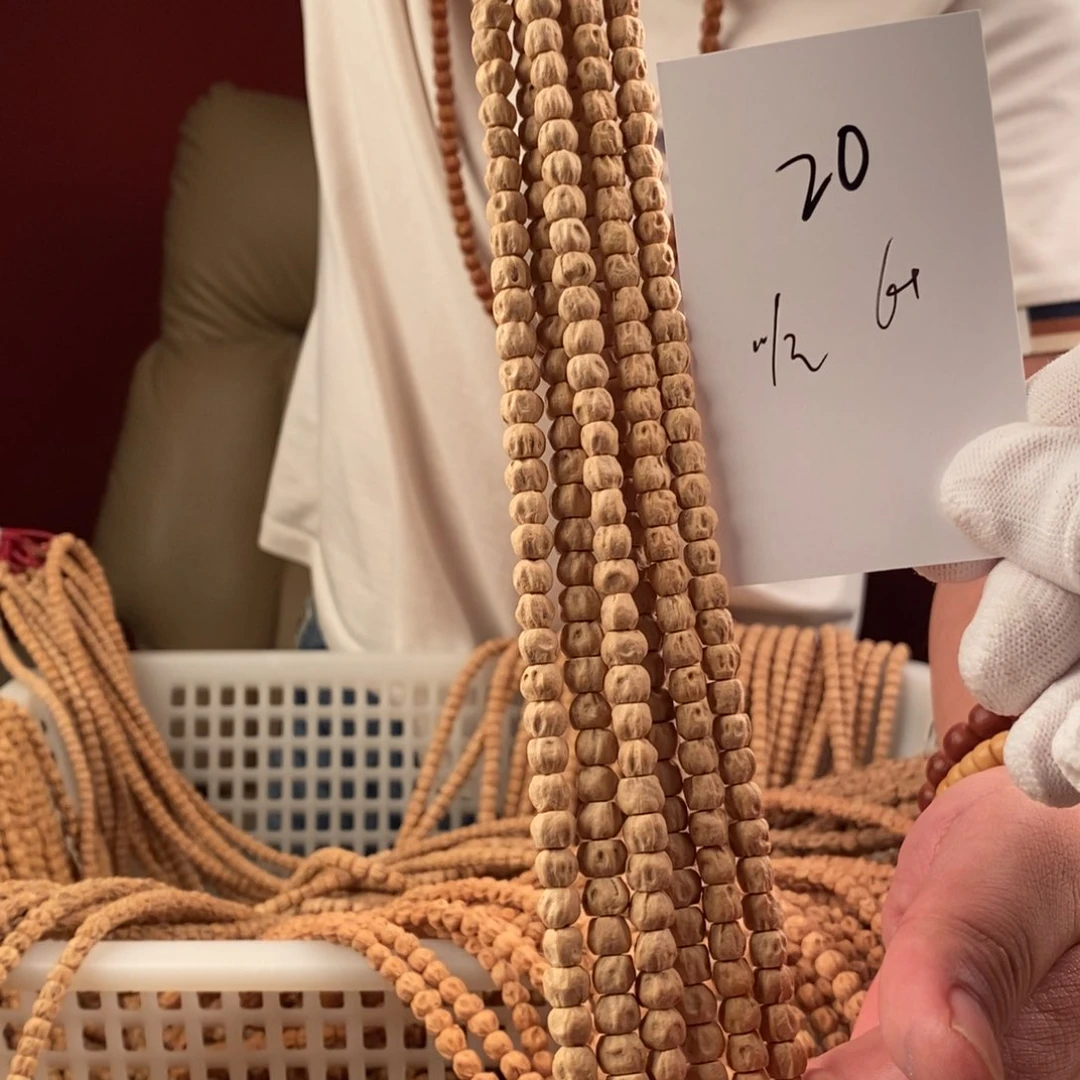 柏香籽/百香籽手串