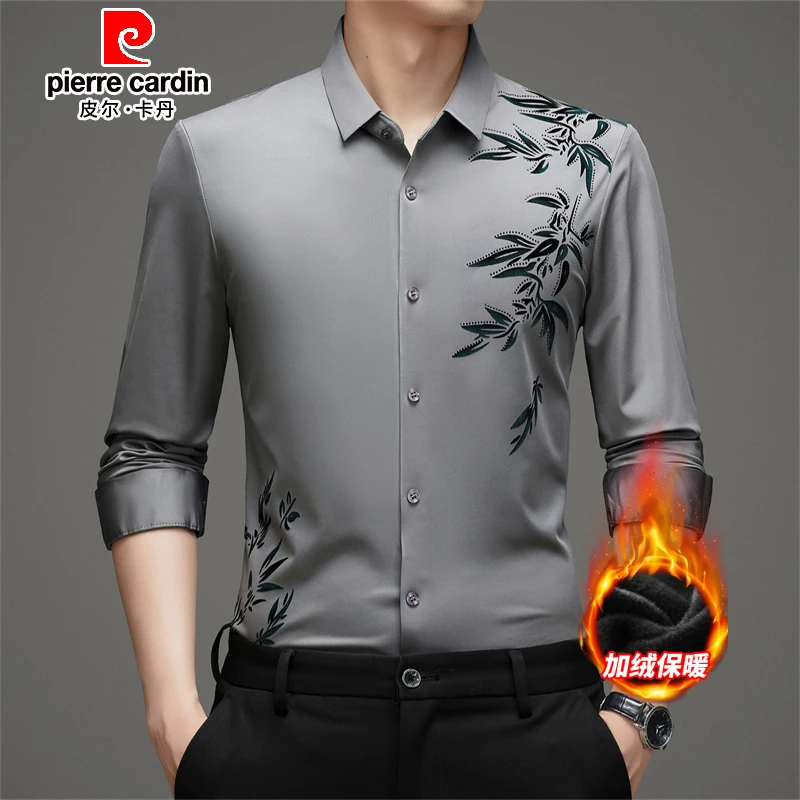 皮尔卡丹加绒保暖男士长袖衬衫秋冬商务休闲亲肤免烫抗皱上衣衬衣